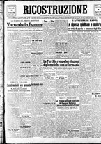 giornale/IEI0086433/1944/Agosto/6