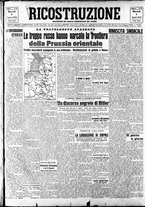giornale/IEI0086433/1944/Agosto