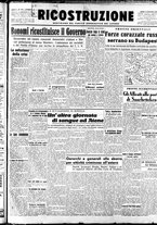 giornale/IEI0086433/1944/Dicembre/13