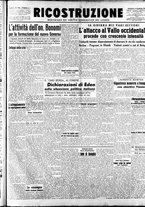 giornale/IEI0086433/1944/Dicembre/3