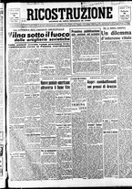 giornale/IEI0086433/1944/Luglio/13