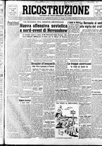 giornale/IEI0086433/1944/Luglio/21