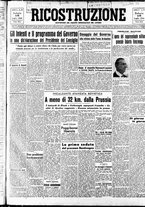 giornale/IEI0086433/1944/Luglio/25