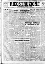 giornale/IEI0086433/1944/Luglio/29