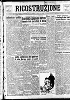 giornale/IEI0086433/1944/Luglio/3