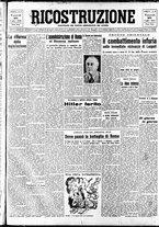 giornale/IEI0086433/1944/Luglio/35