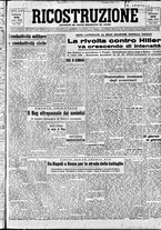 giornale/IEI0086433/1944/Luglio/37