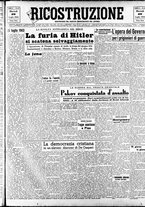 giornale/IEI0086433/1944/Luglio/41