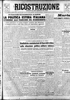 giornale/IEI0086433/1944/Luglio/43