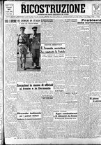 giornale/IEI0086433/1944/Luglio/45