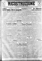 giornale/IEI0086433/1944/Luglio/48