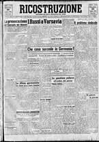 giornale/IEI0086433/1944/Luglio/52