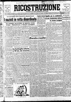 giornale/IEI0086433/1944/Luglio/9