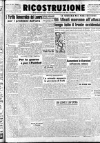 giornale/IEI0086433/1944/Novembre/25