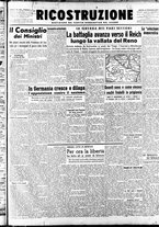 giornale/IEI0086433/1944/Novembre/29