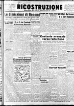 giornale/IEI0086433/1944/Novembre/35