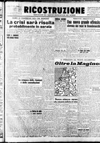 giornale/IEI0086433/1944/Novembre/37