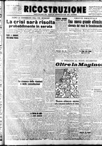 giornale/IEI0086433/1944/Novembre/38