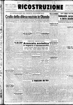 giornale/IEI0086433/1944/Novembre