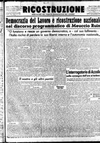 giornale/IEI0086433/1944/Ottobre/11