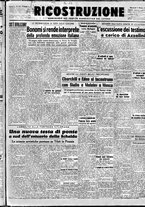 giornale/IEI0086433/1944/Ottobre/16