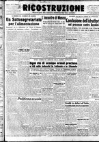 giornale/IEI0086433/1944/Ottobre/18