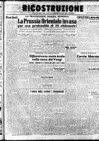 giornale/IEI0086433/1944/Ottobre/44