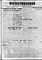 giornale/IEI0086433/1944/Ottobre/46