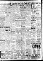 giornale/IEI0086433/1944/Ottobre/47