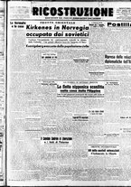 giornale/IEI0086433/1944/Ottobre/48