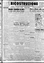 giornale/IEI0086433/1944/Ottobre/52