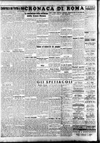 giornale/IEI0086433/1944/Ottobre/55