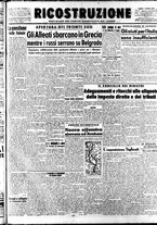 giornale/IEI0086433/1944/Ottobre/9