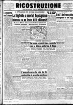 giornale/IEI0086433/1944/Ottobre