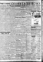 giornale/IEI0086433/1944/Settembre/17