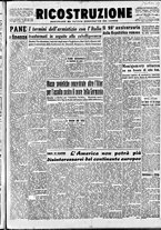 giornale/IEI0086433/1945/Febbraio/17