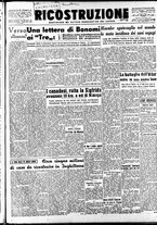 giornale/IEI0086433/1945/Febbraio/19