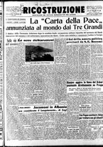 giornale/IEI0086433/1945/Febbraio/23