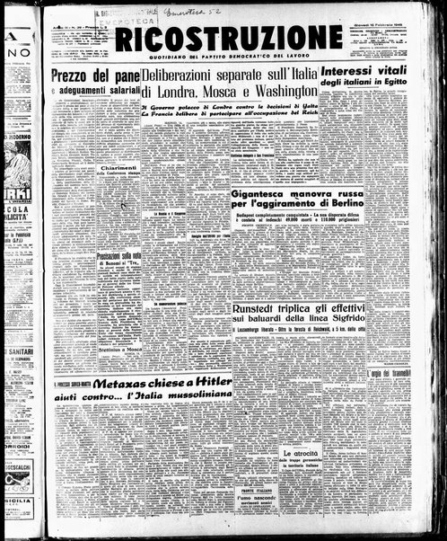 Ricostruzione : organo della Democrazia del lavoro