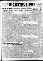 giornale/IEI0086433/1945/Febbraio/25