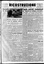 giornale/IEI0086433/1945/Febbraio/33