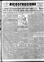 giornale/IEI0086433/1945/Febbraio/36