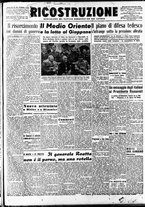 giornale/IEI0086433/1945/Febbraio/38