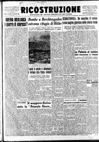 giornale/IEI0086433/1945/Febbraio/40