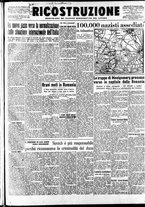 giornale/IEI0086433/1945/Febbraio/46