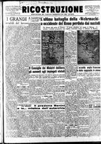 giornale/IEI0086433/1945/Febbraio/49