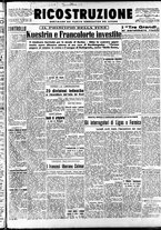 giornale/IEI0086433/1945/Febbraio/7