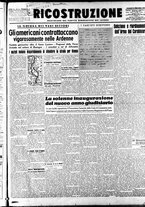 giornale/IEI0086433/1945/Gennaio/11