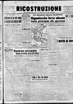 giornale/IEI0086433/1945/Gennaio/22