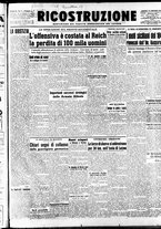 giornale/IEI0086433/1945/Gennaio/25